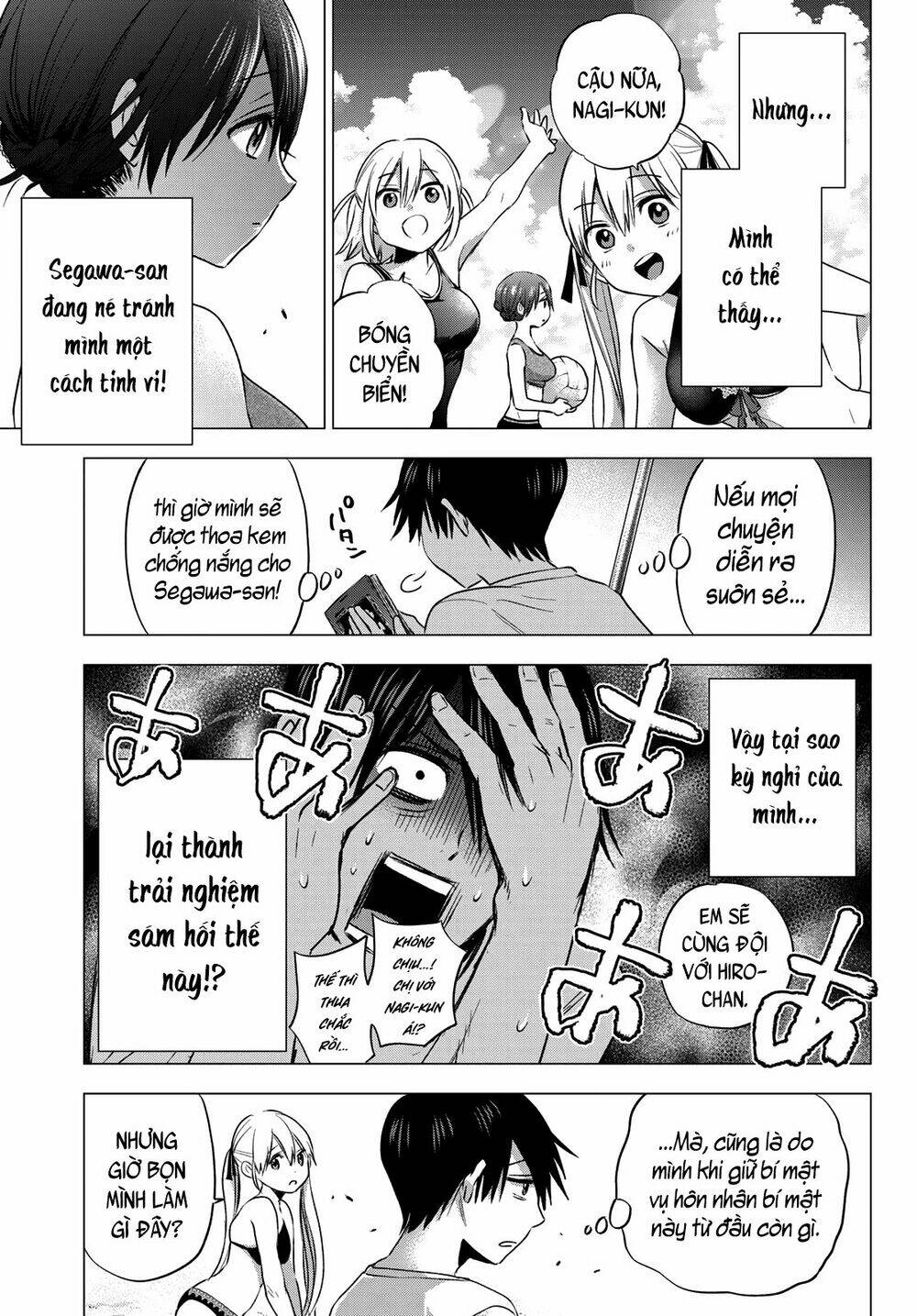 Kakkou No Iinazuke Chapter 49 - Trang 2