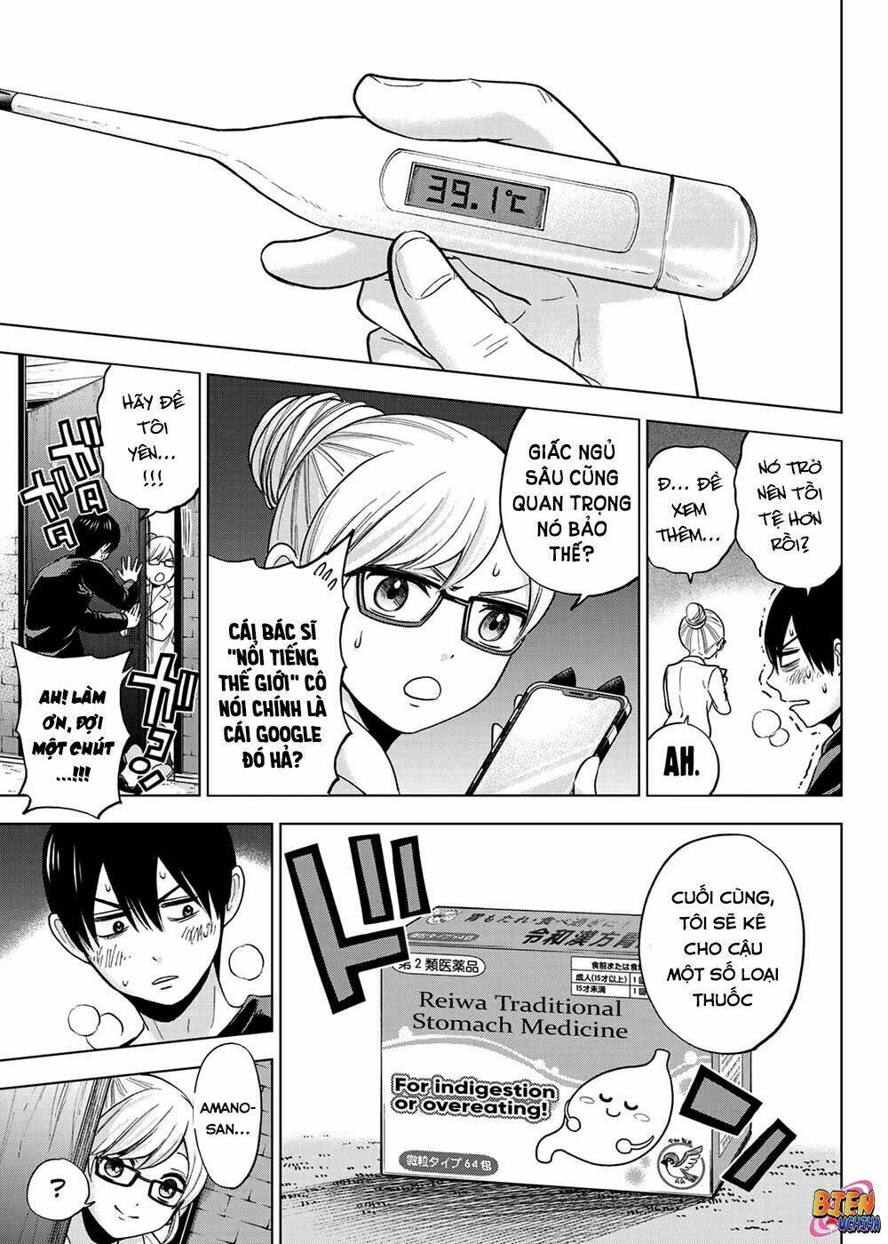 Kakkou No Iinazuke Chapter 5 - Trang 2