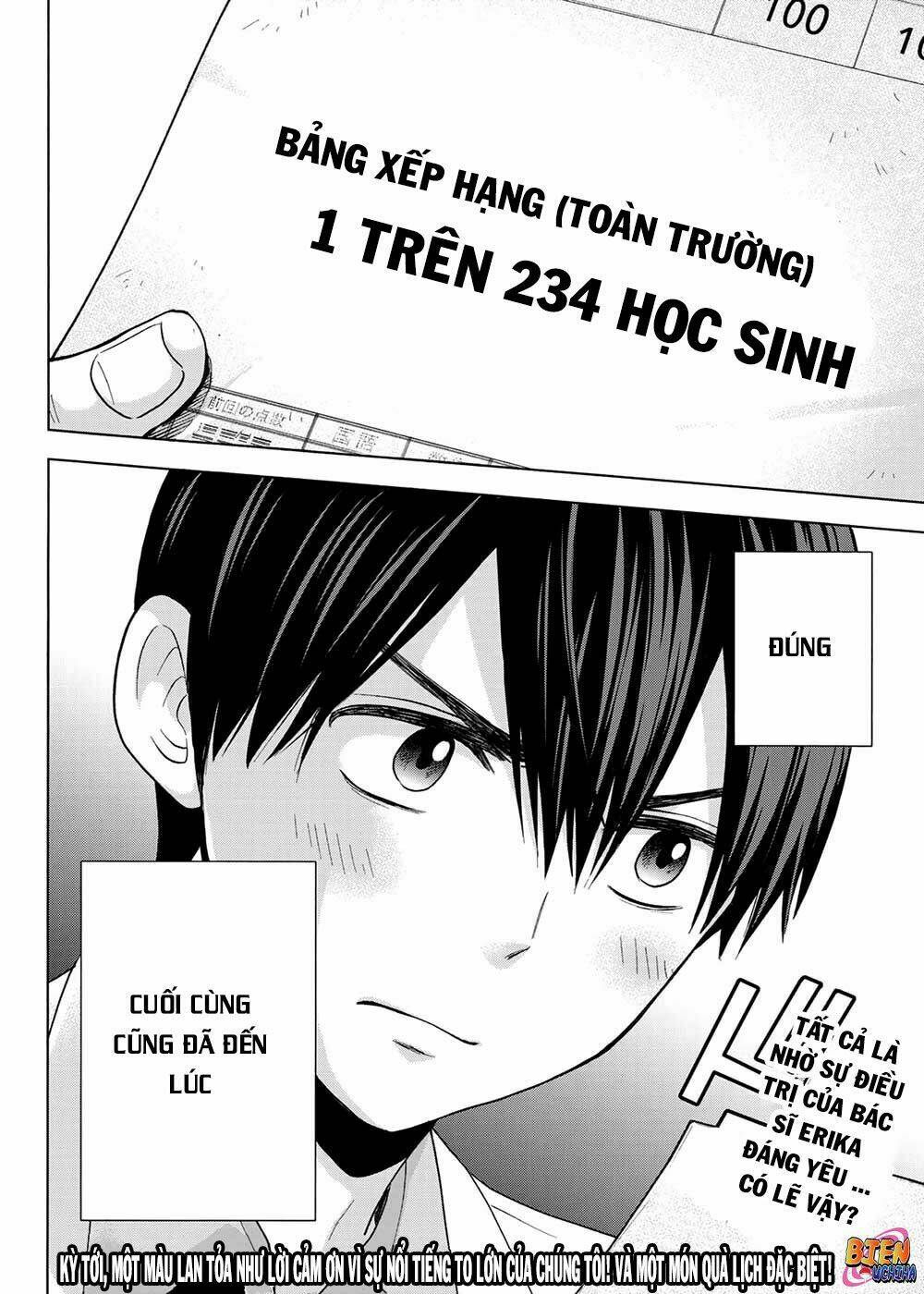 Kakkou No Iinazuke Chapter 5 - Trang 2