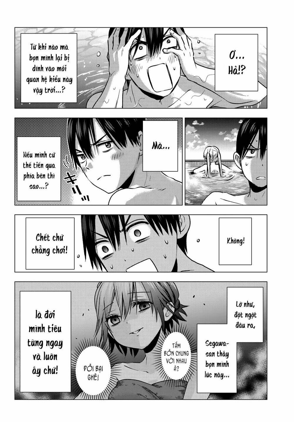 Kakkou No Iinazuke Chapter 50 - Trang 2