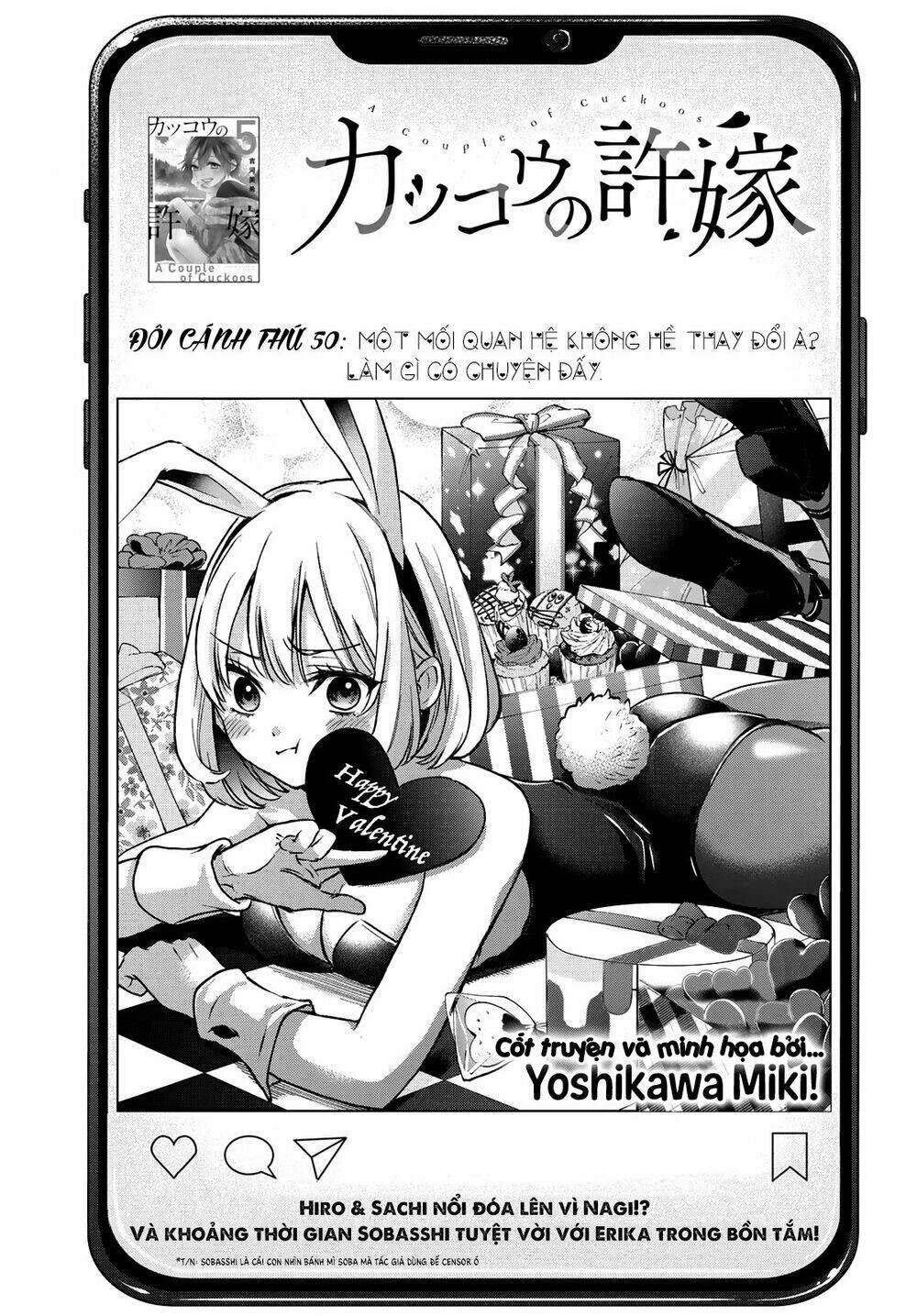 Kakkou No Iinazuke Chapter 50 - Trang 2