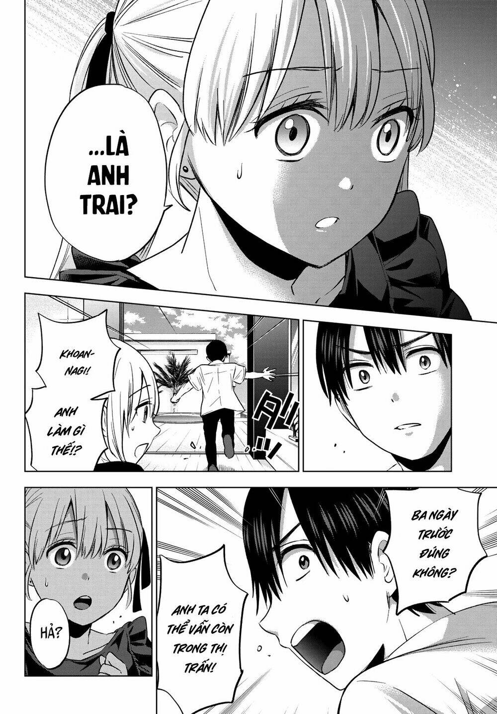 Kakkou No Iinazuke Chapter 52 - Trang 2