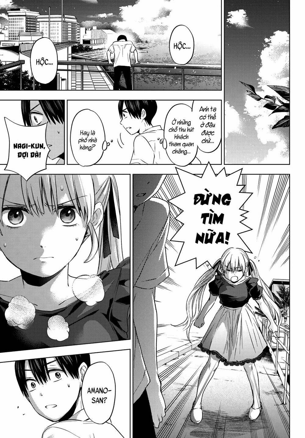 Kakkou No Iinazuke Chapter 52 - Trang 2