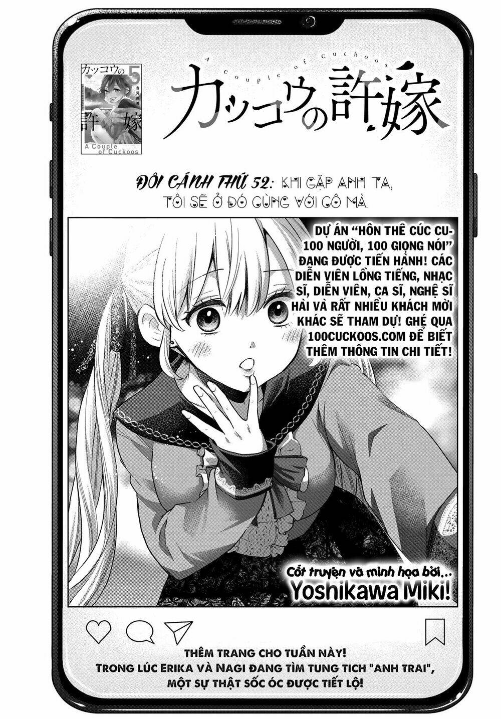 Kakkou No Iinazuke Chapter 52 - Trang 2
