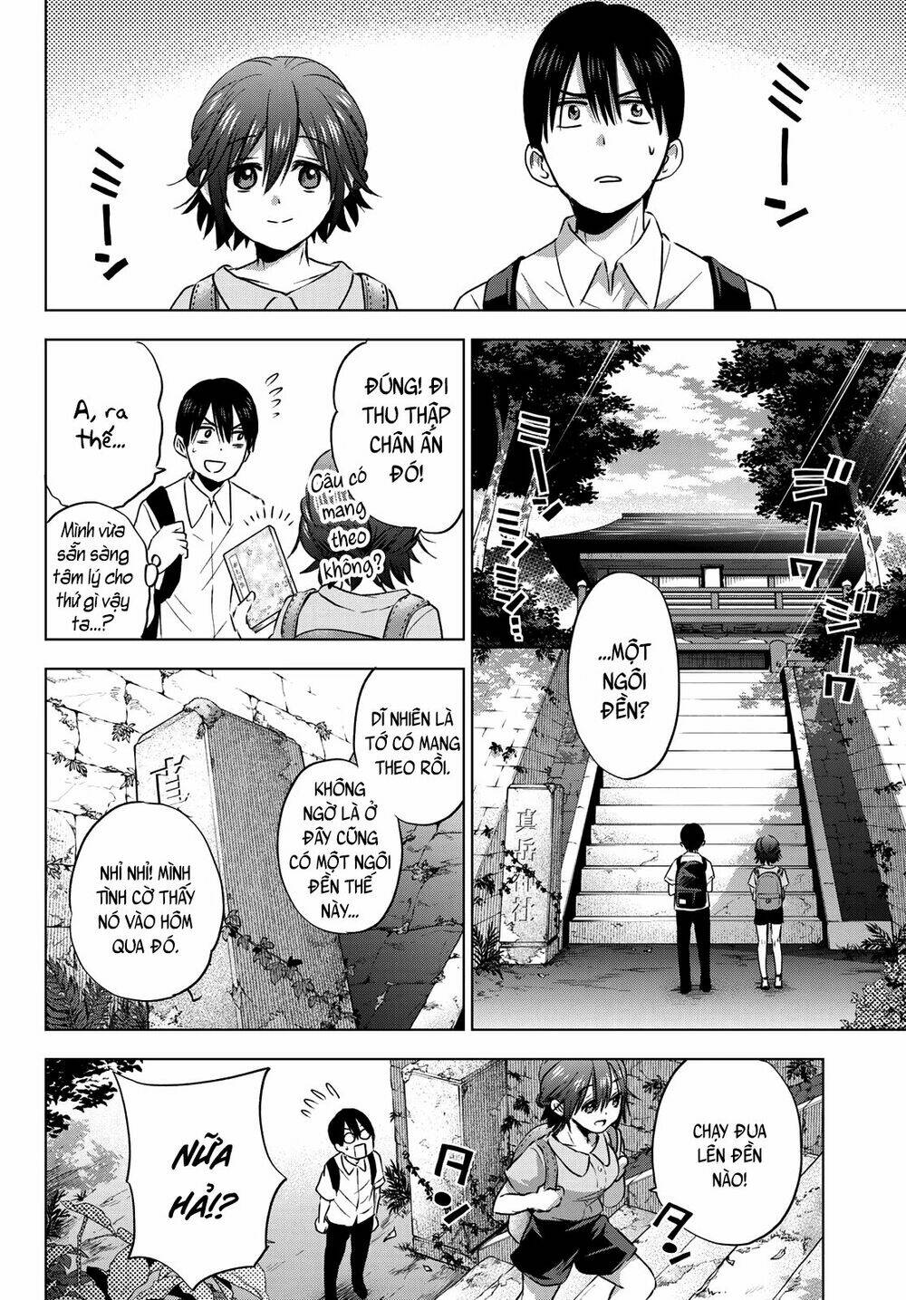 Kakkou No Iinazuke Chapter 53 - Trang 2