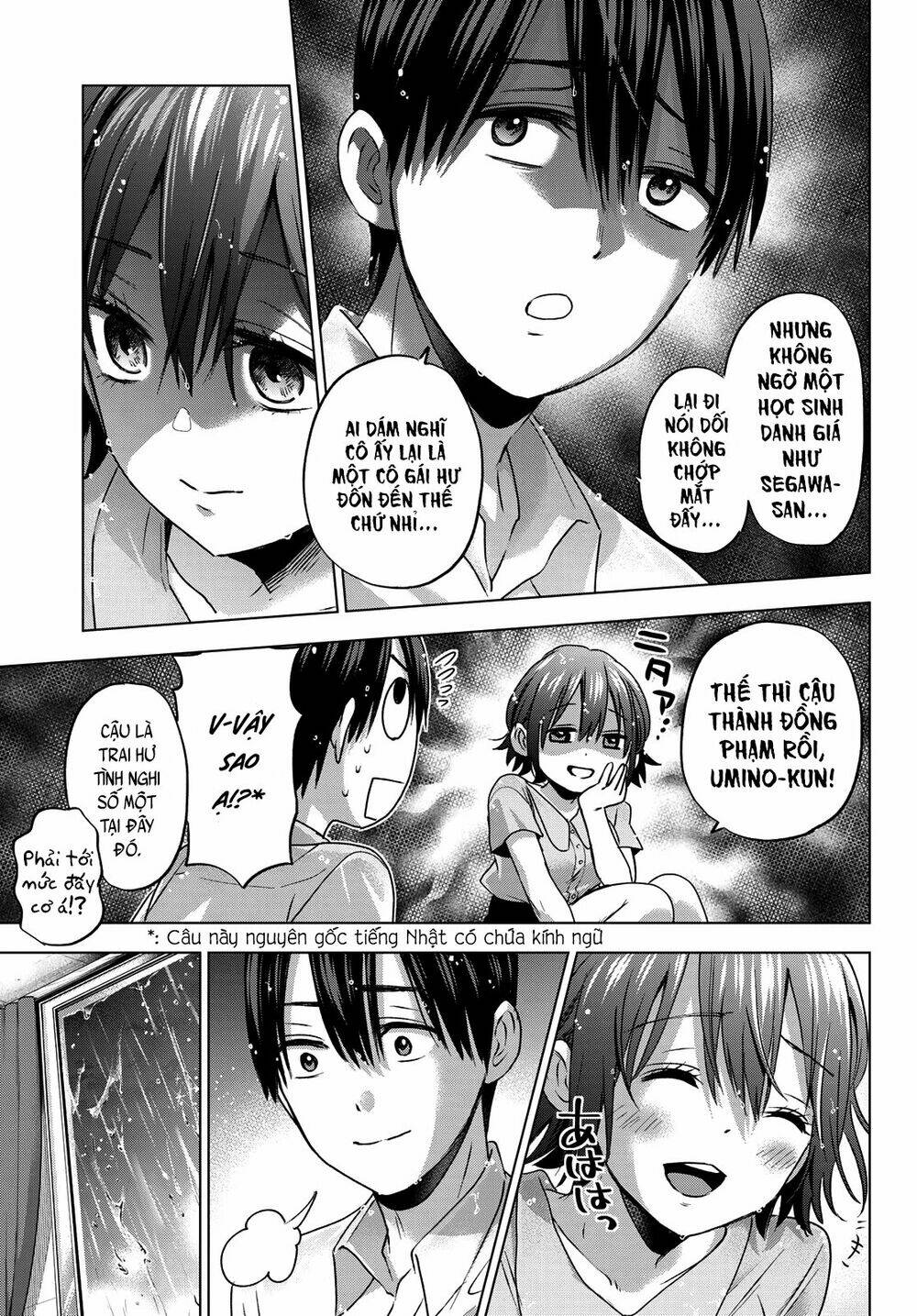 Kakkou No Iinazuke Chapter 54 - Trang 2