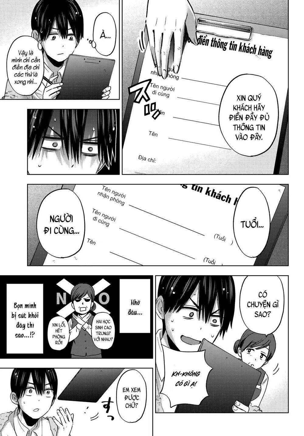 Kakkou No Iinazuke Chapter 54 - Trang 2