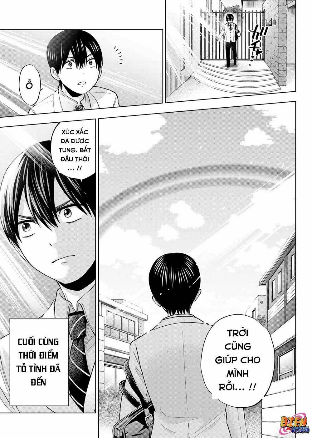 Kakkou No Iinazuke Chapter 6 - Trang 2