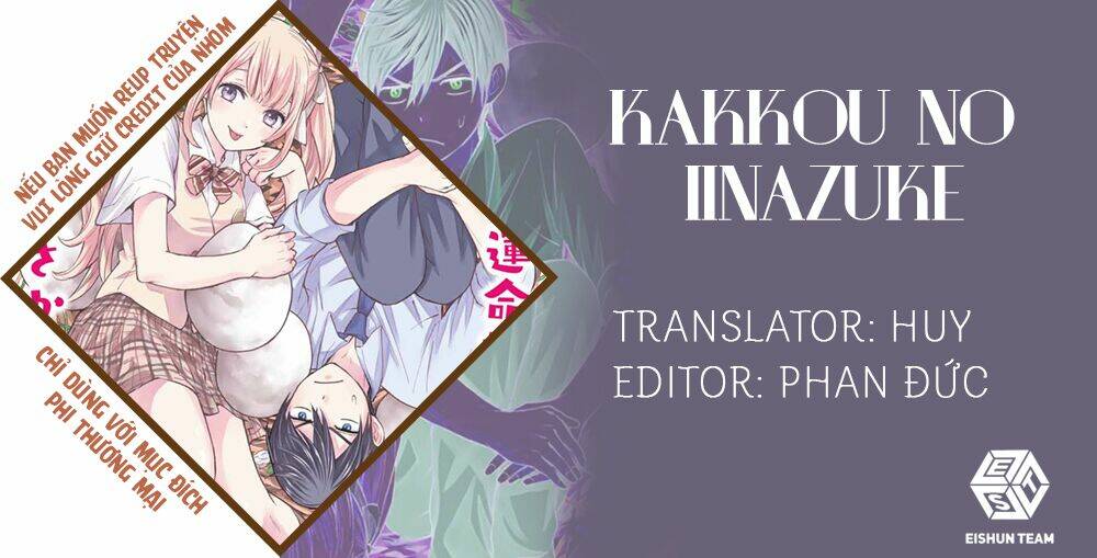 Kakkou No Iinazuke Chapter 60 - Trang 2