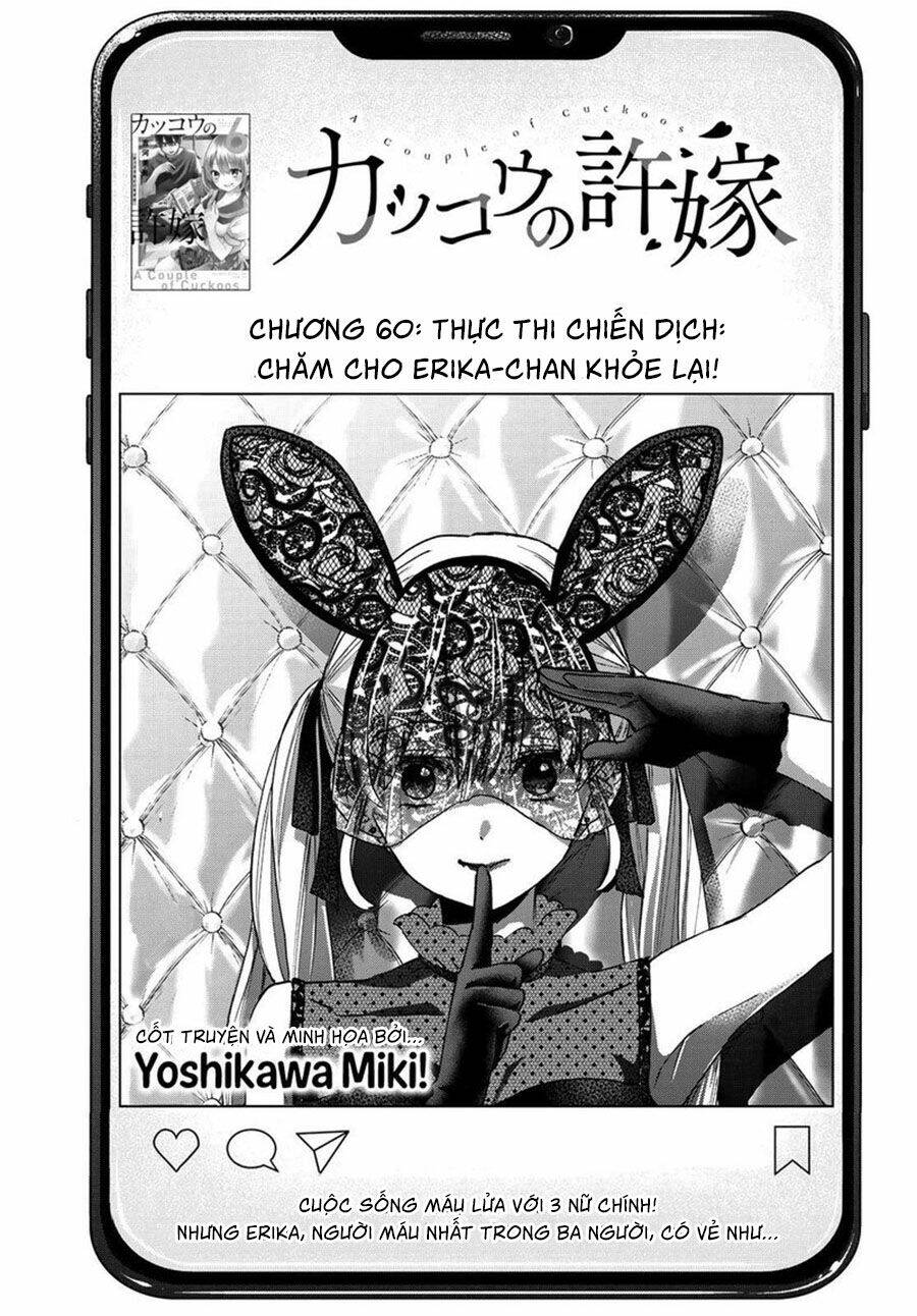 Kakkou No Iinazuke Chapter 60 - Trang 2