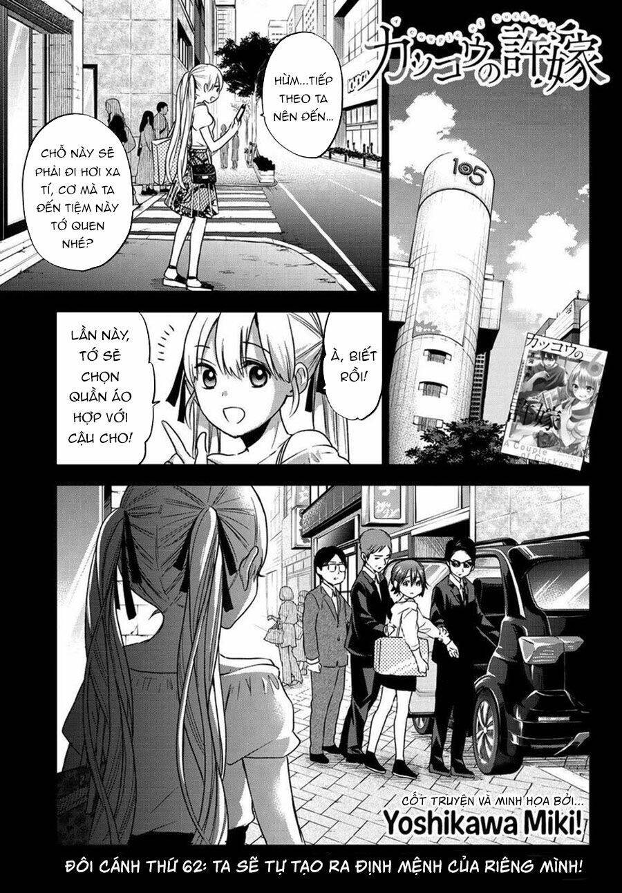 Kakkou No Iinazuke Chapter 62 - Trang 2