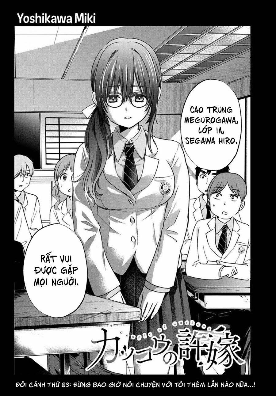 Kakkou No Iinazuke Chapter 63 - Trang 2