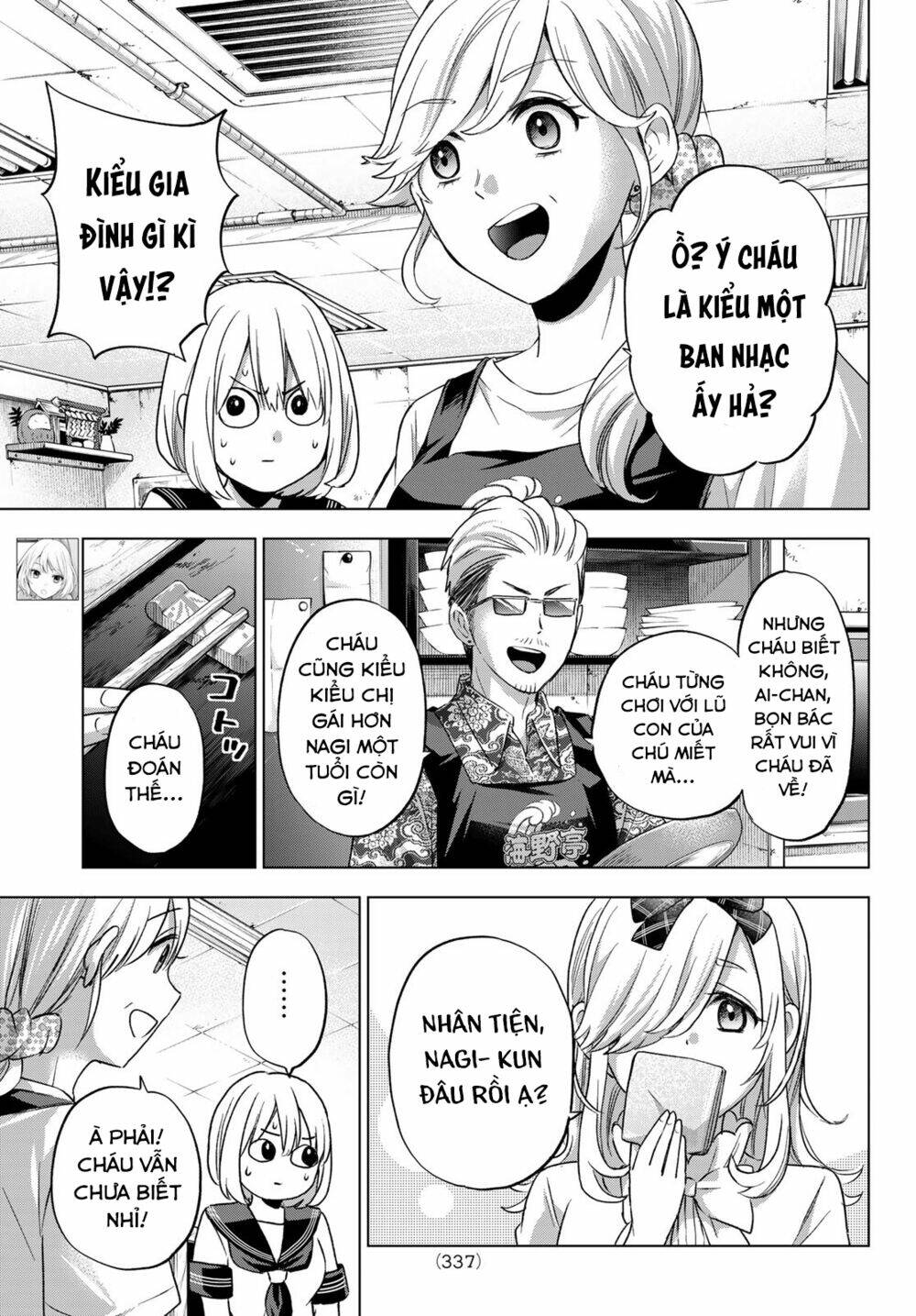 Kakkou No Iinazuke Chapter 66 - Trang 2