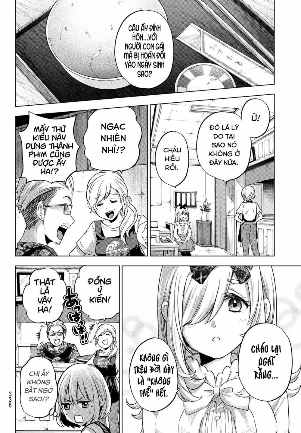 Kakkou No Iinazuke Chapter 66 - Trang 2