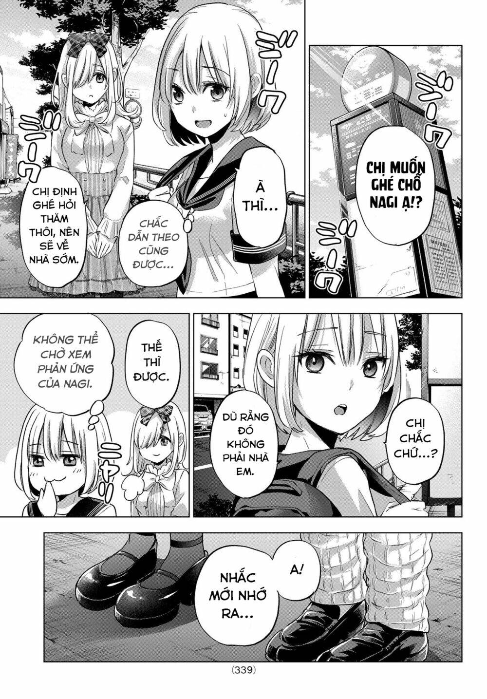 Kakkou No Iinazuke Chapter 66 - Trang 2
