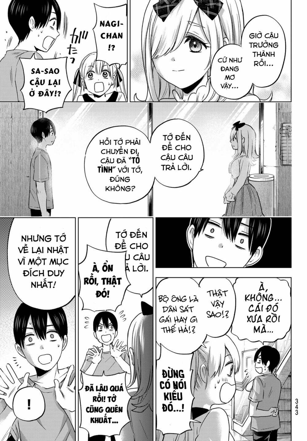 Kakkou No Iinazuke Chapter 66 - Trang 2