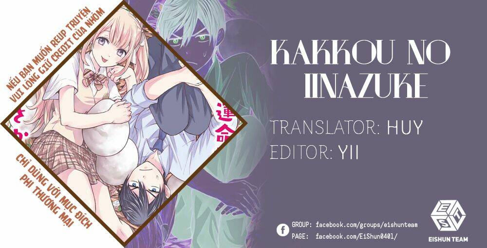 Kakkou No Iinazuke Chapter 66 - Trang 2