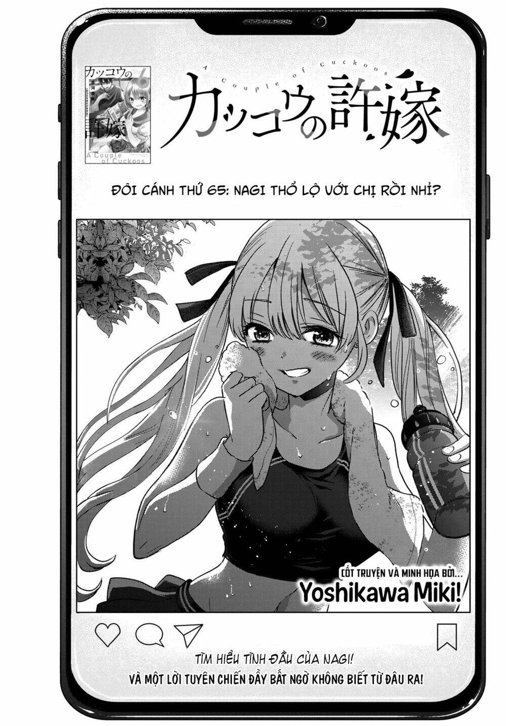 Kakkou No Iinazuke Chapter 66 - Trang 2