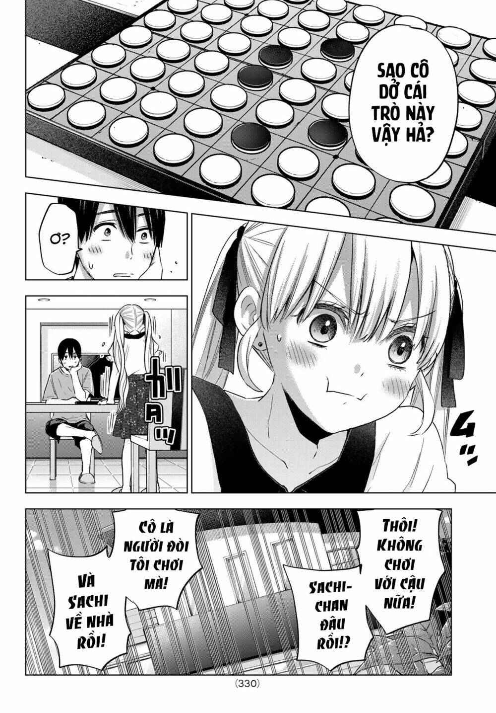 Kakkou No Iinazuke Chapter 66 - Trang 2