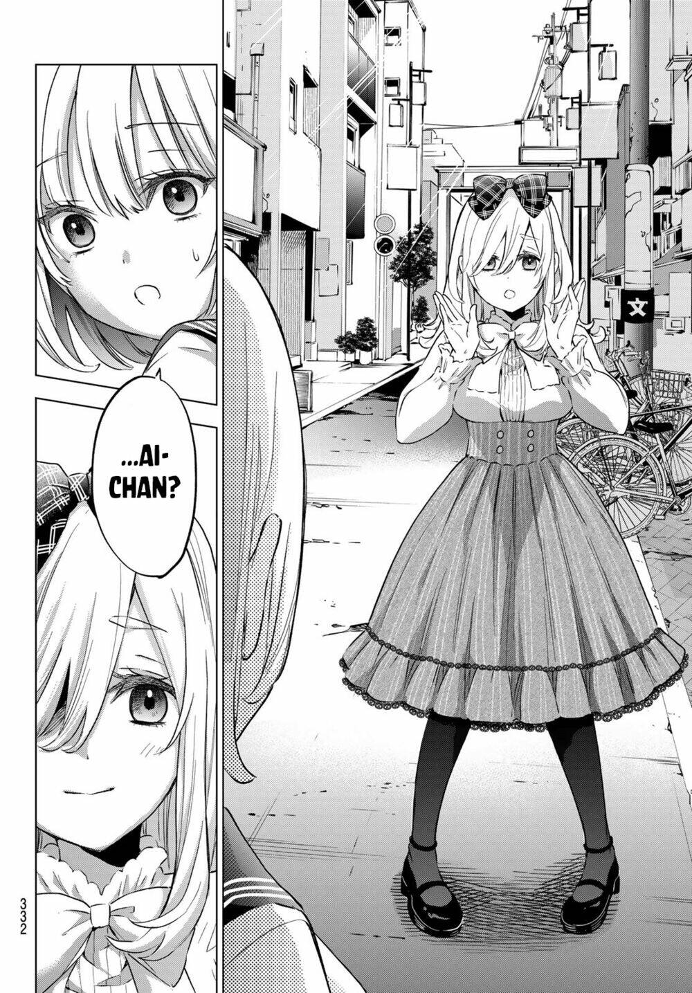 Kakkou No Iinazuke Chapter 66 - Trang 2