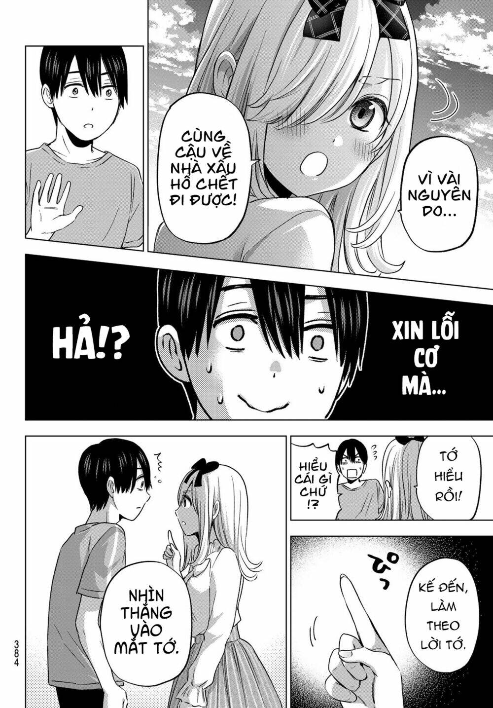 Kakkou No Iinazuke Chapter 67 - Trang 2