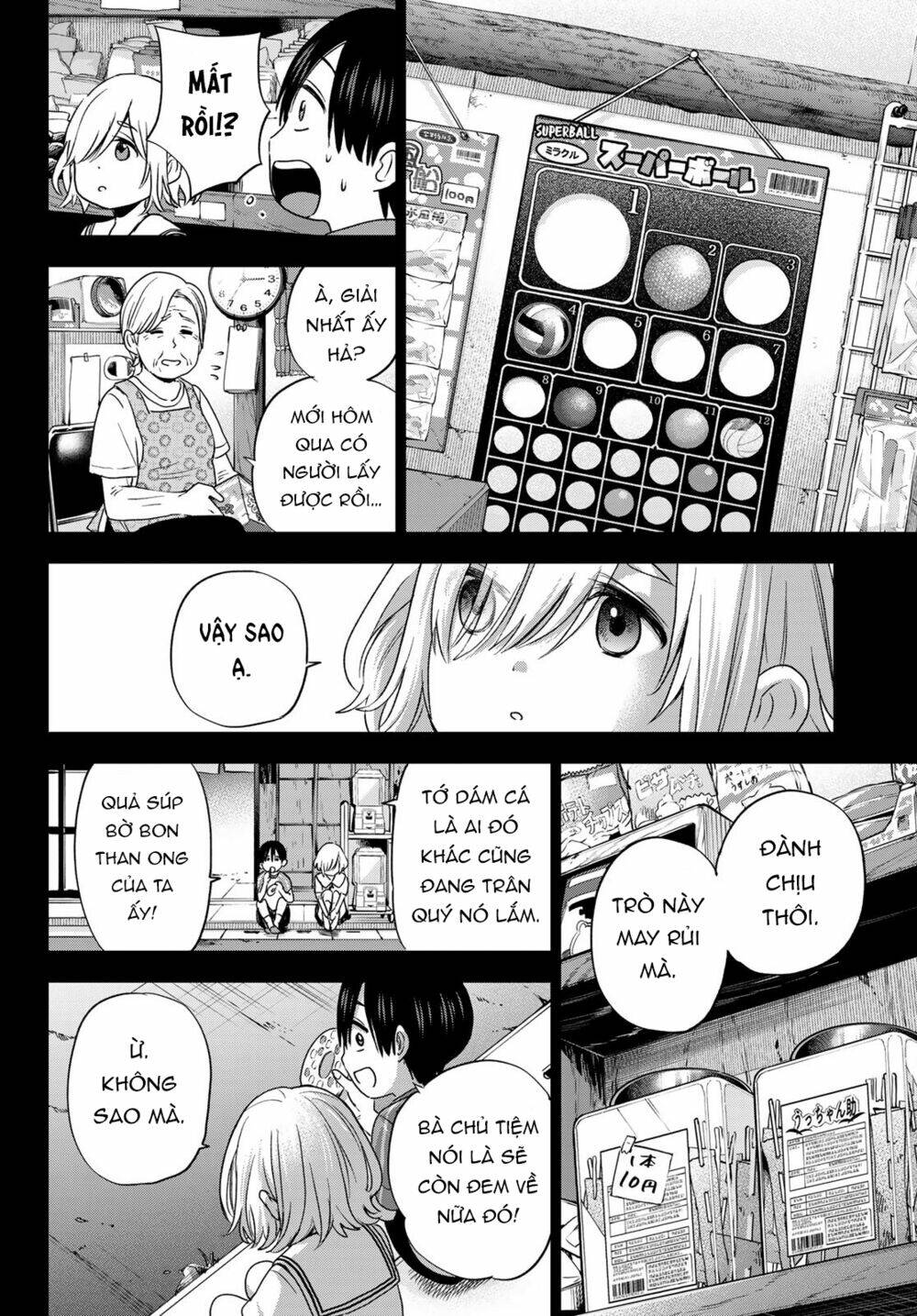 Kakkou No Iinazuke Chapter 67 - Trang 2