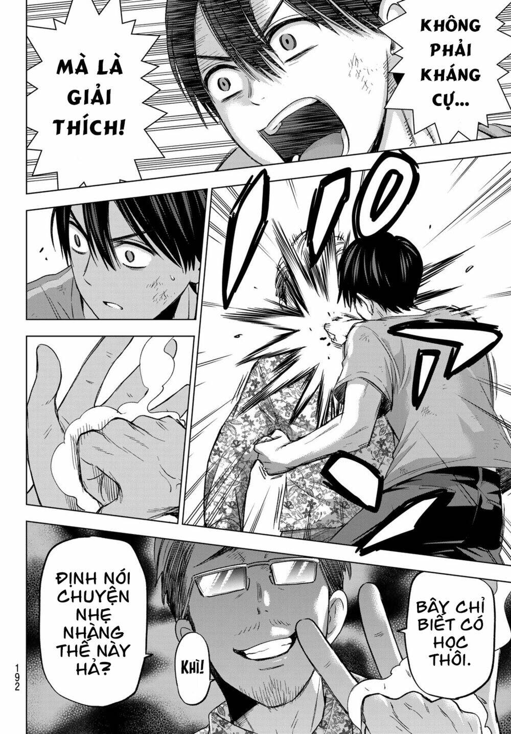 Kakkou No Iinazuke Chapter 68 - Trang 2