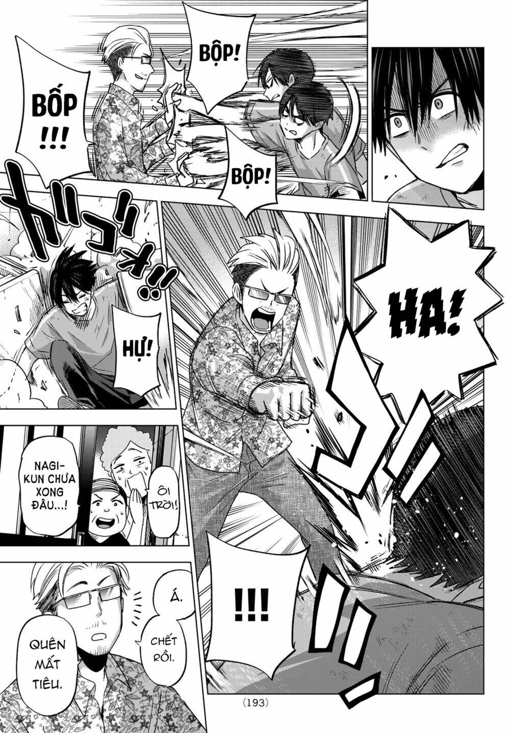 Kakkou No Iinazuke Chapter 68 - Trang 2