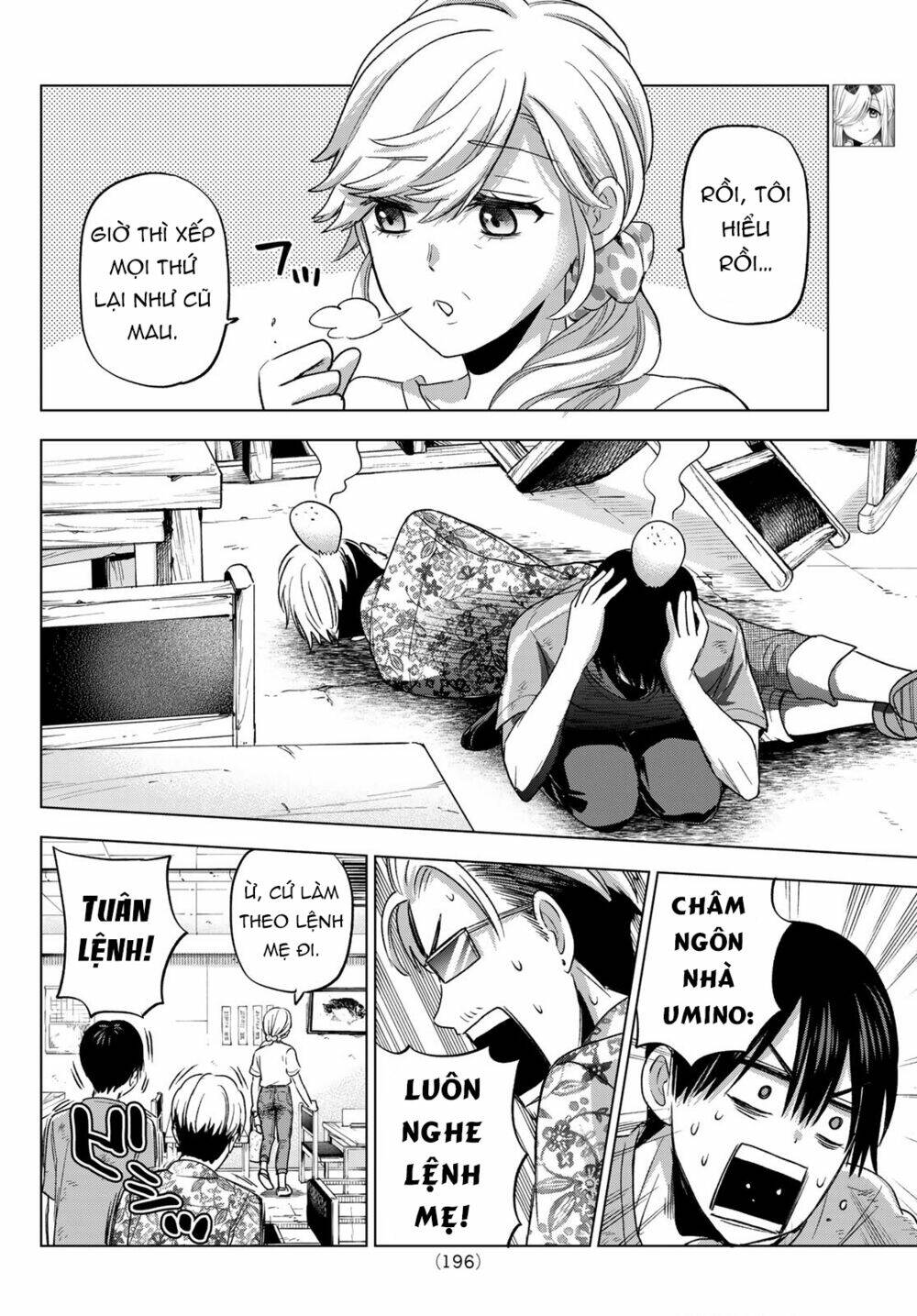 Kakkou No Iinazuke Chapter 68 - Trang 2