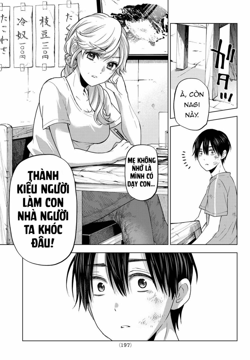 Kakkou No Iinazuke Chapter 68 - Trang 2