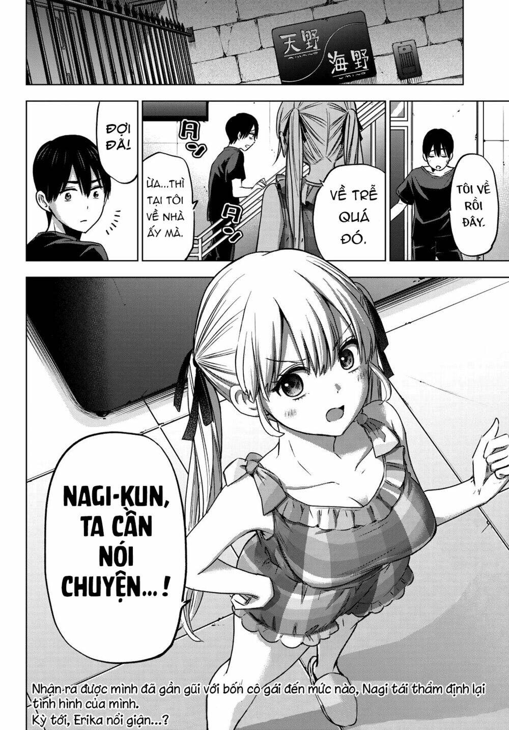 Kakkou No Iinazuke Chapter 68 - Trang 2