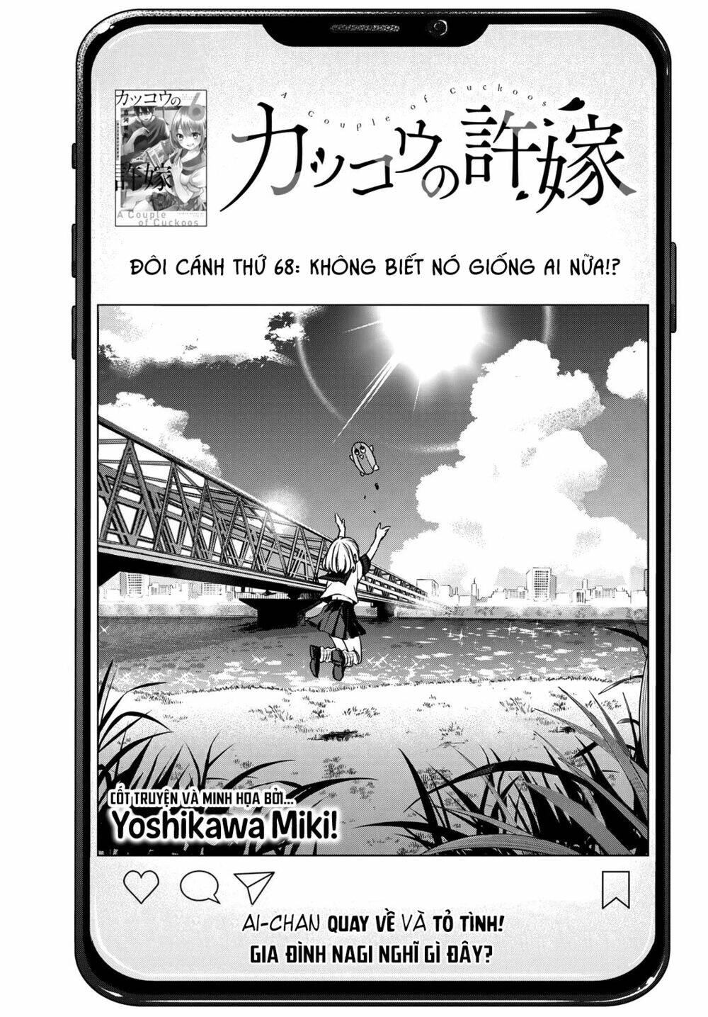 Kakkou No Iinazuke Chapter 68 - Trang 2