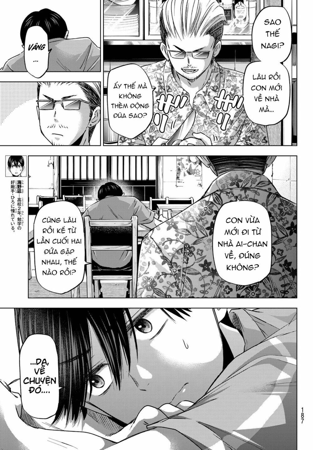 Kakkou No Iinazuke Chapter 68 - Trang 2