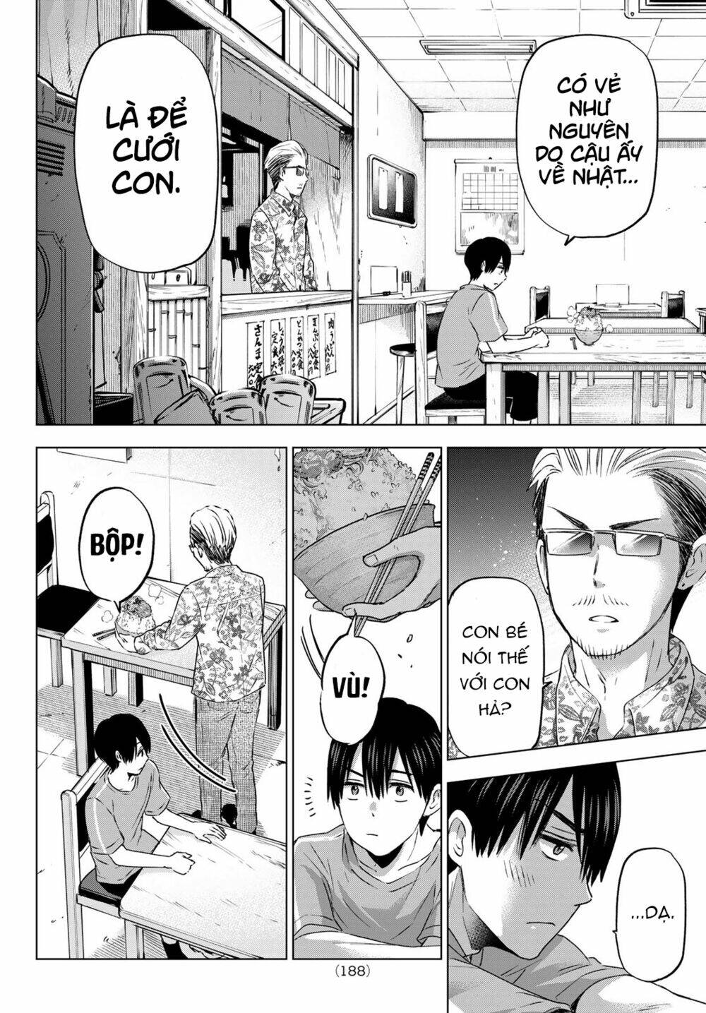 Kakkou No Iinazuke Chapter 68 - Trang 2