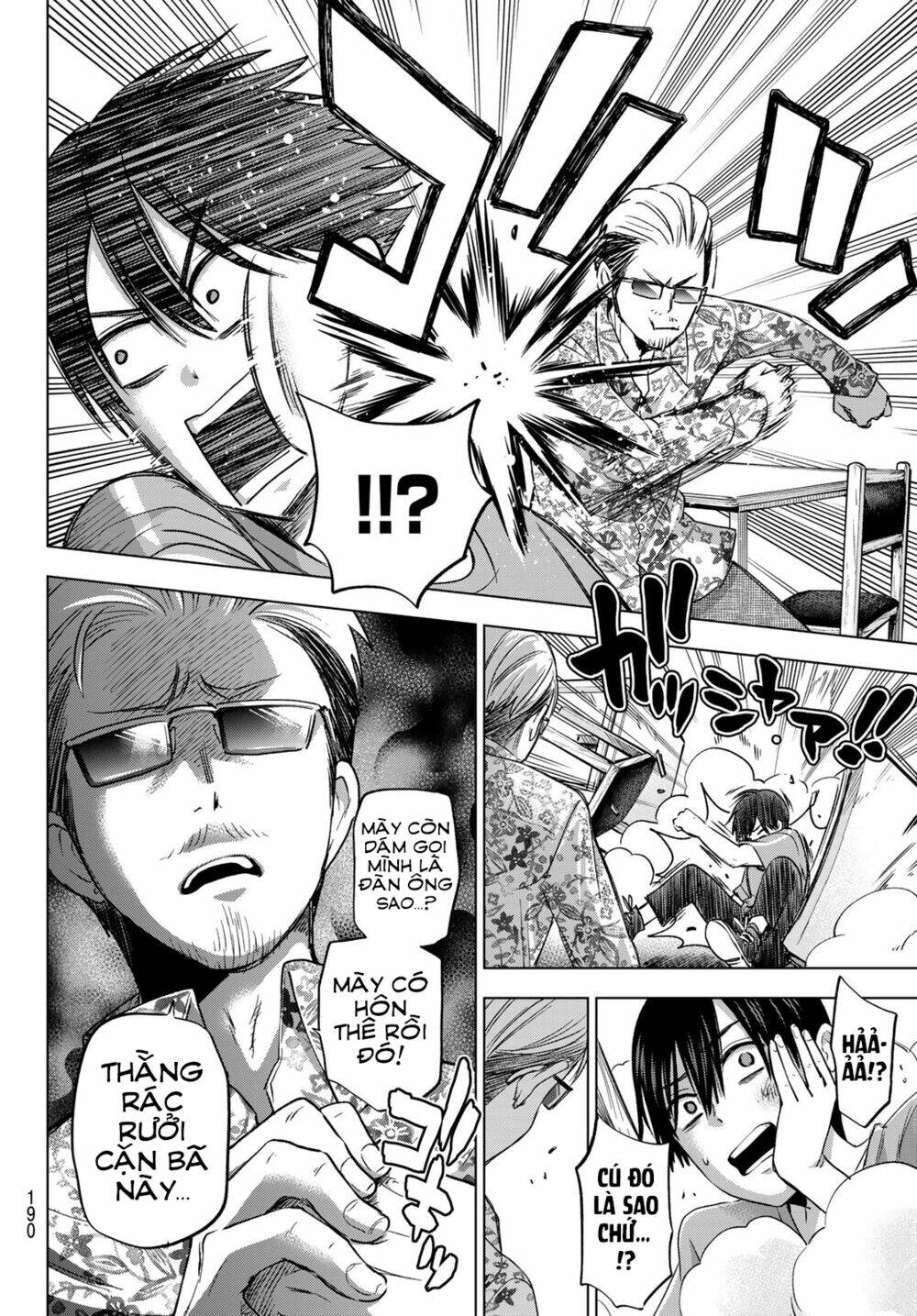 Kakkou No Iinazuke Chapter 68 - Trang 2