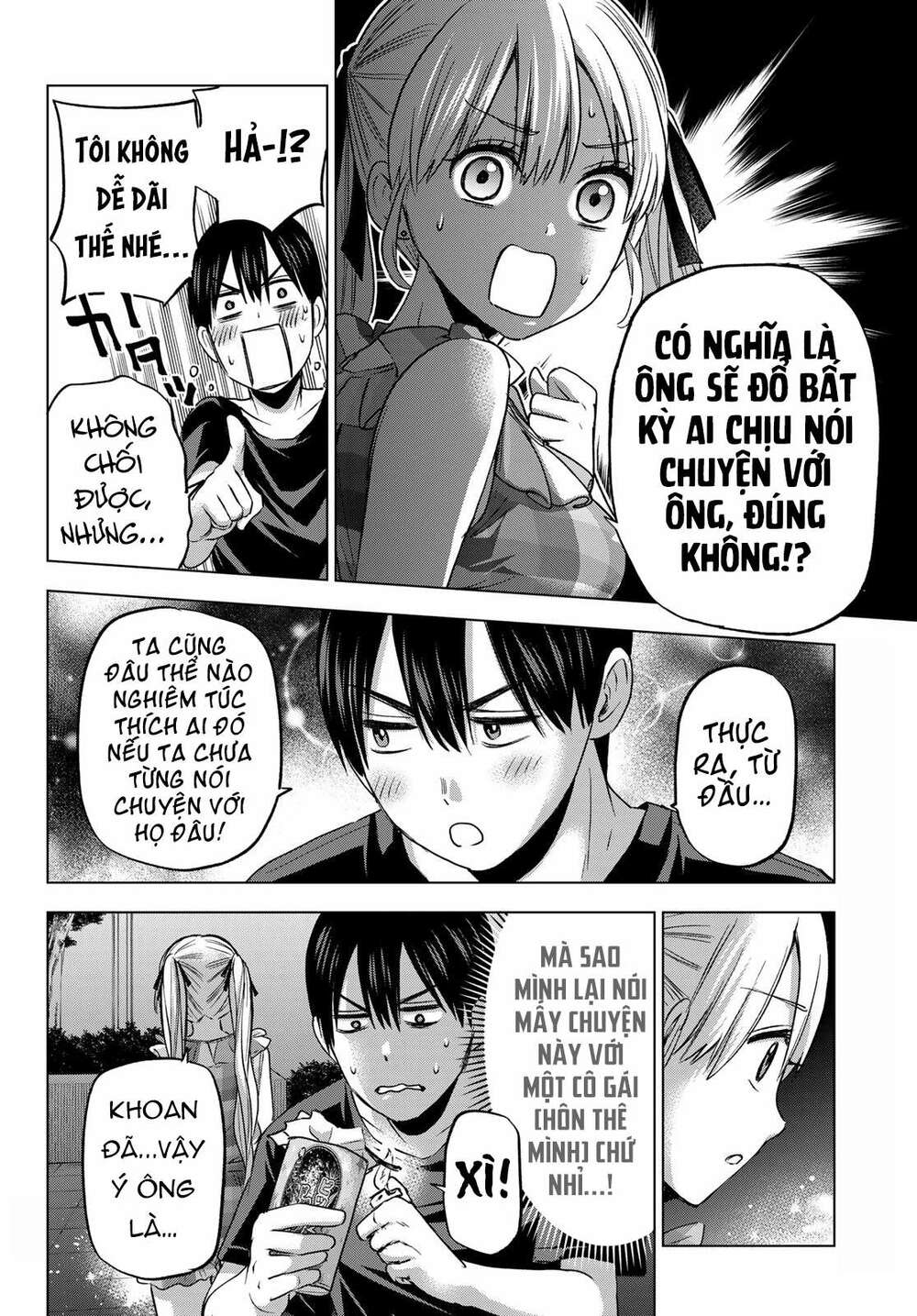 Kakkou No Iinazuke Chapter 69 - Trang 2