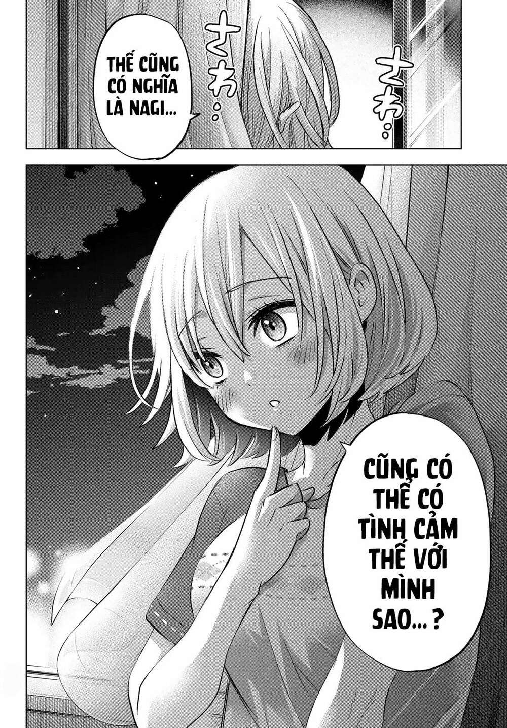 Kakkou No Iinazuke Chapter 69 - Trang 2