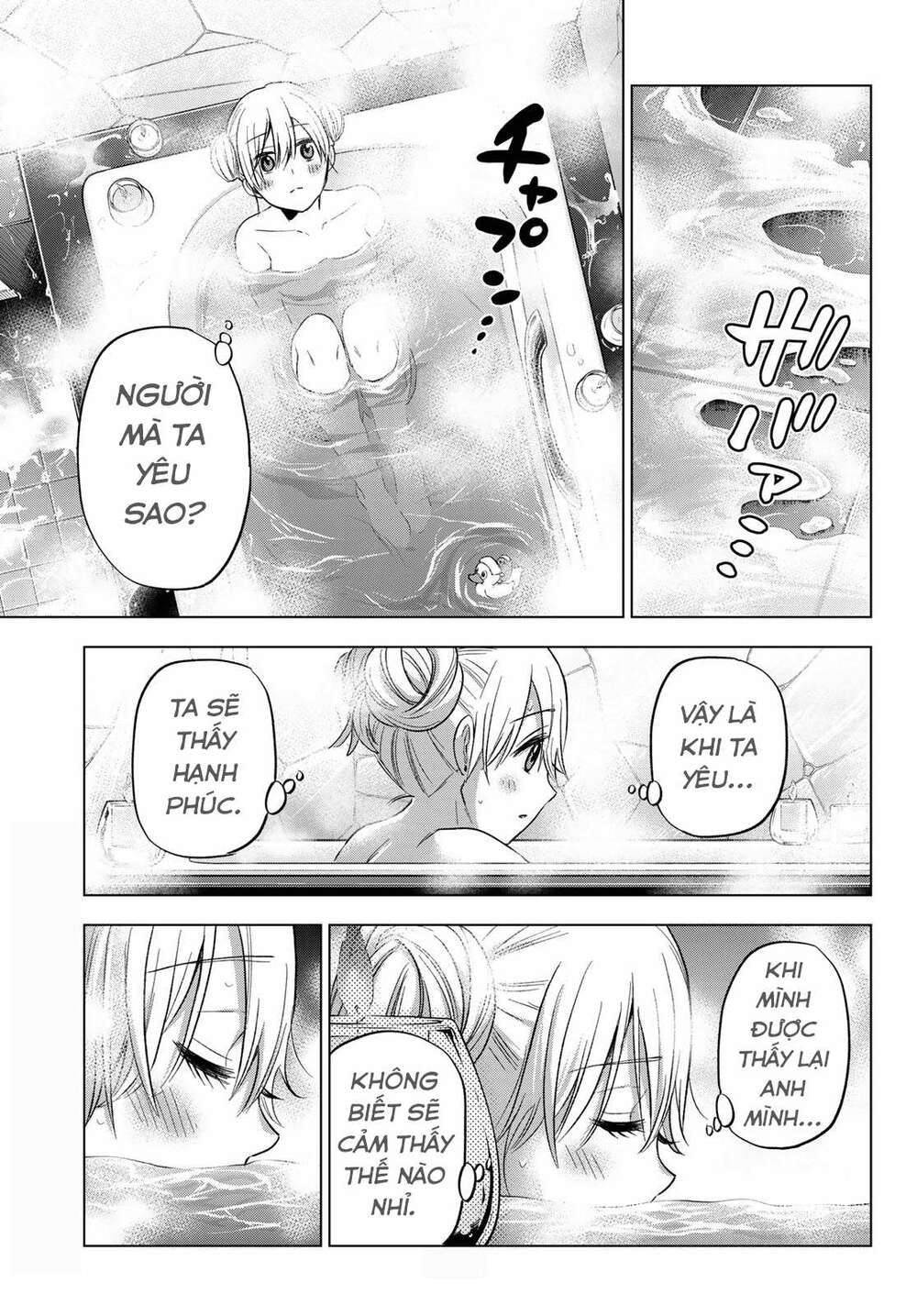 Kakkou No Iinazuke Chapter 69 - Trang 2