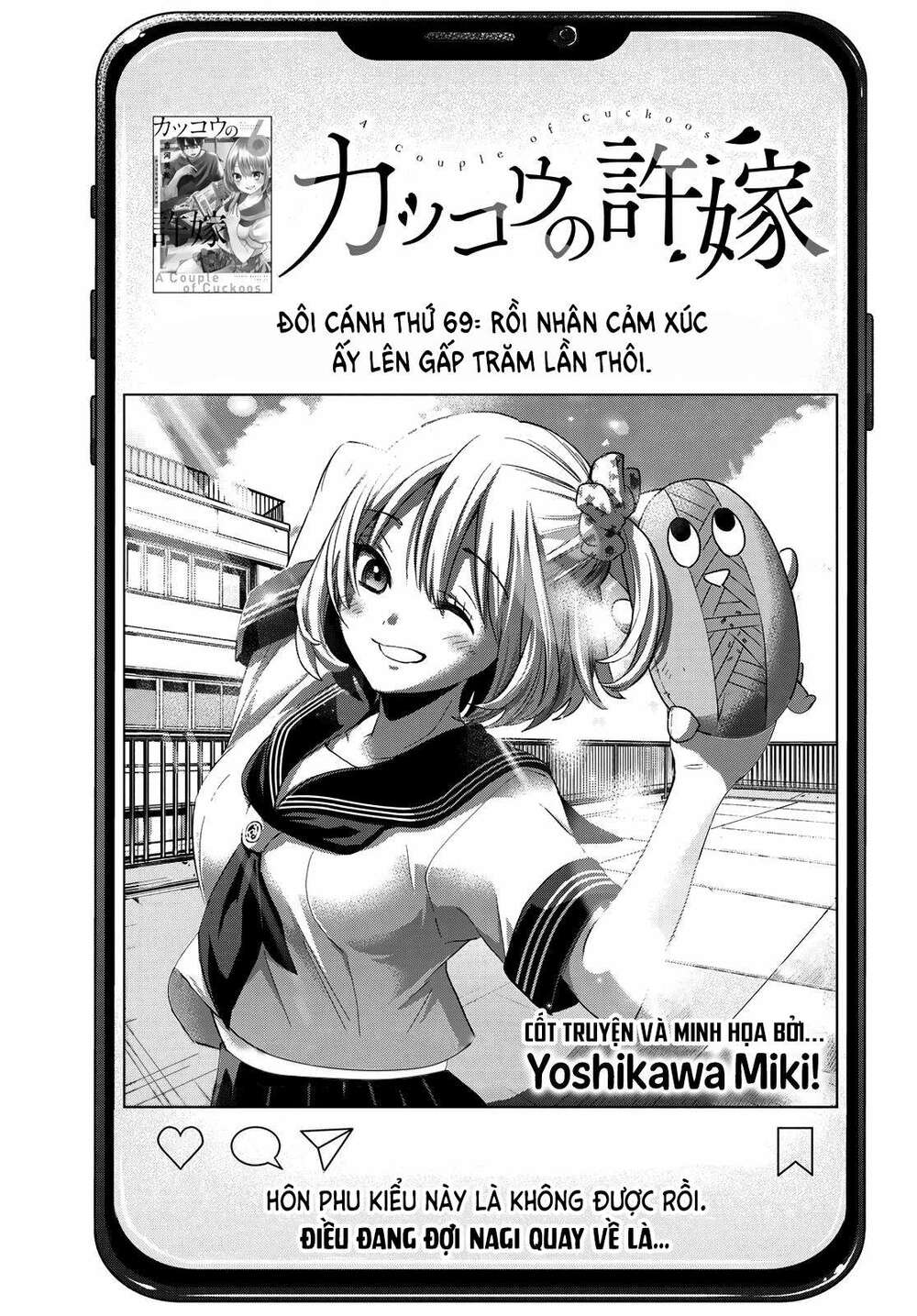 Kakkou No Iinazuke Chapter 69 - Trang 2