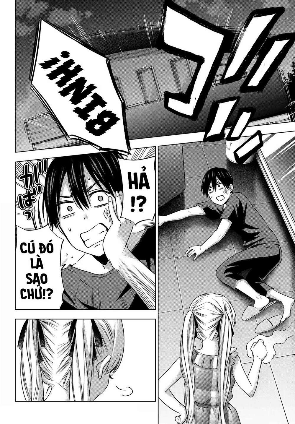 Kakkou No Iinazuke Chapter 69 - Trang 2