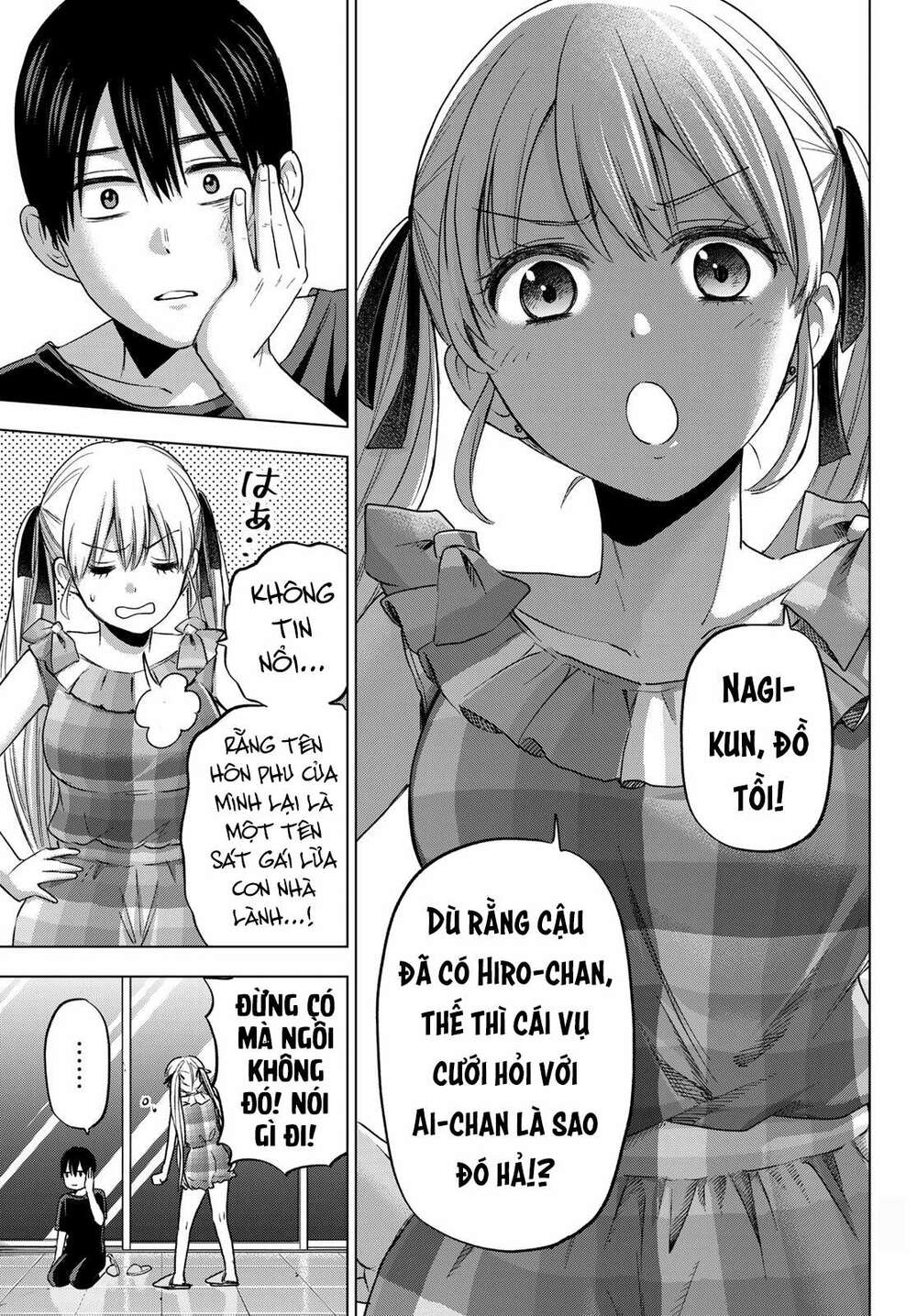 Kakkou No Iinazuke Chapter 69 - Trang 2