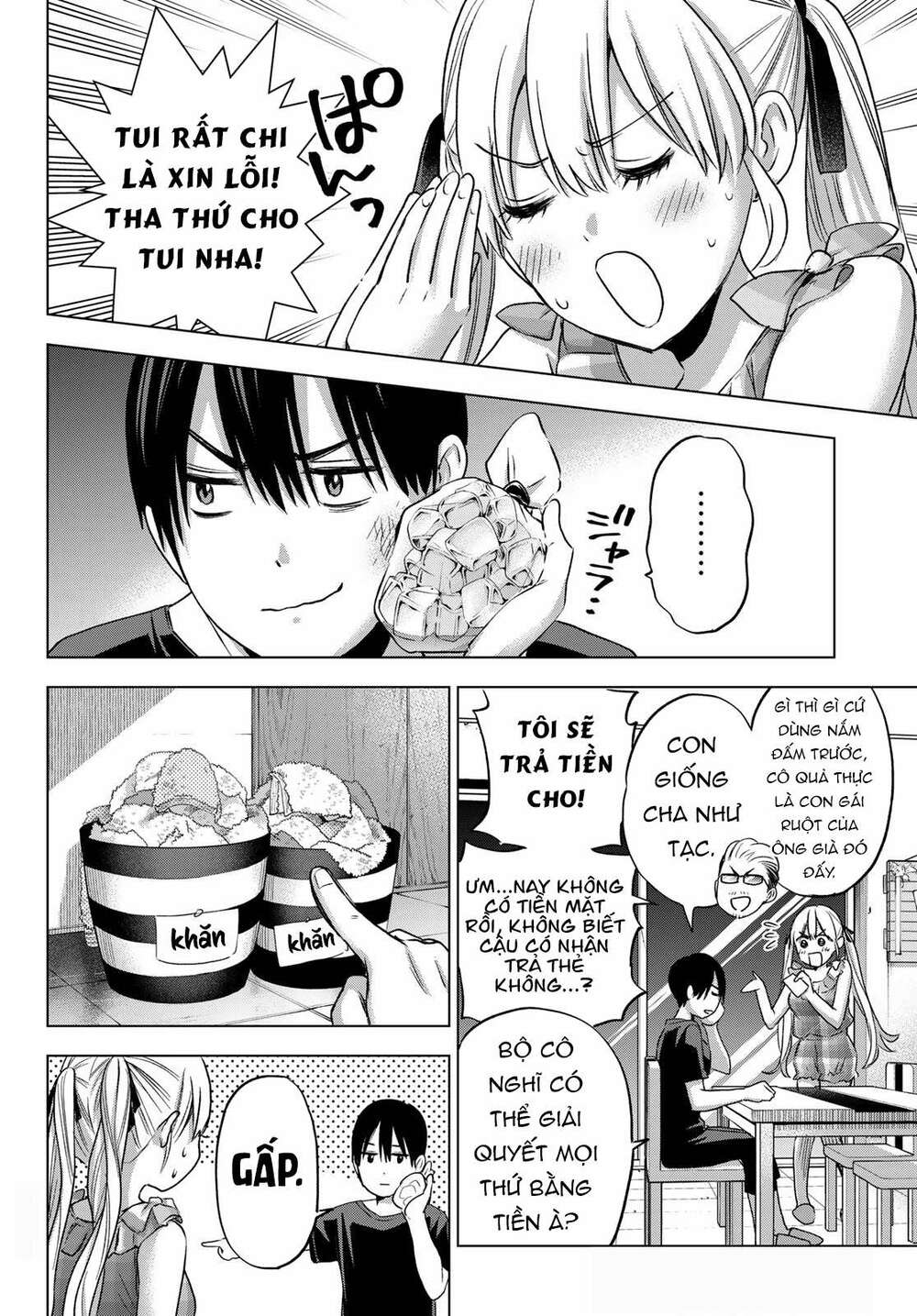 Kakkou No Iinazuke Chapter 69 - Trang 2