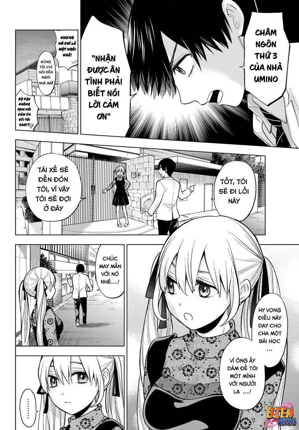 Kakkou No Iinazuke Chapter 7 - Trang 2