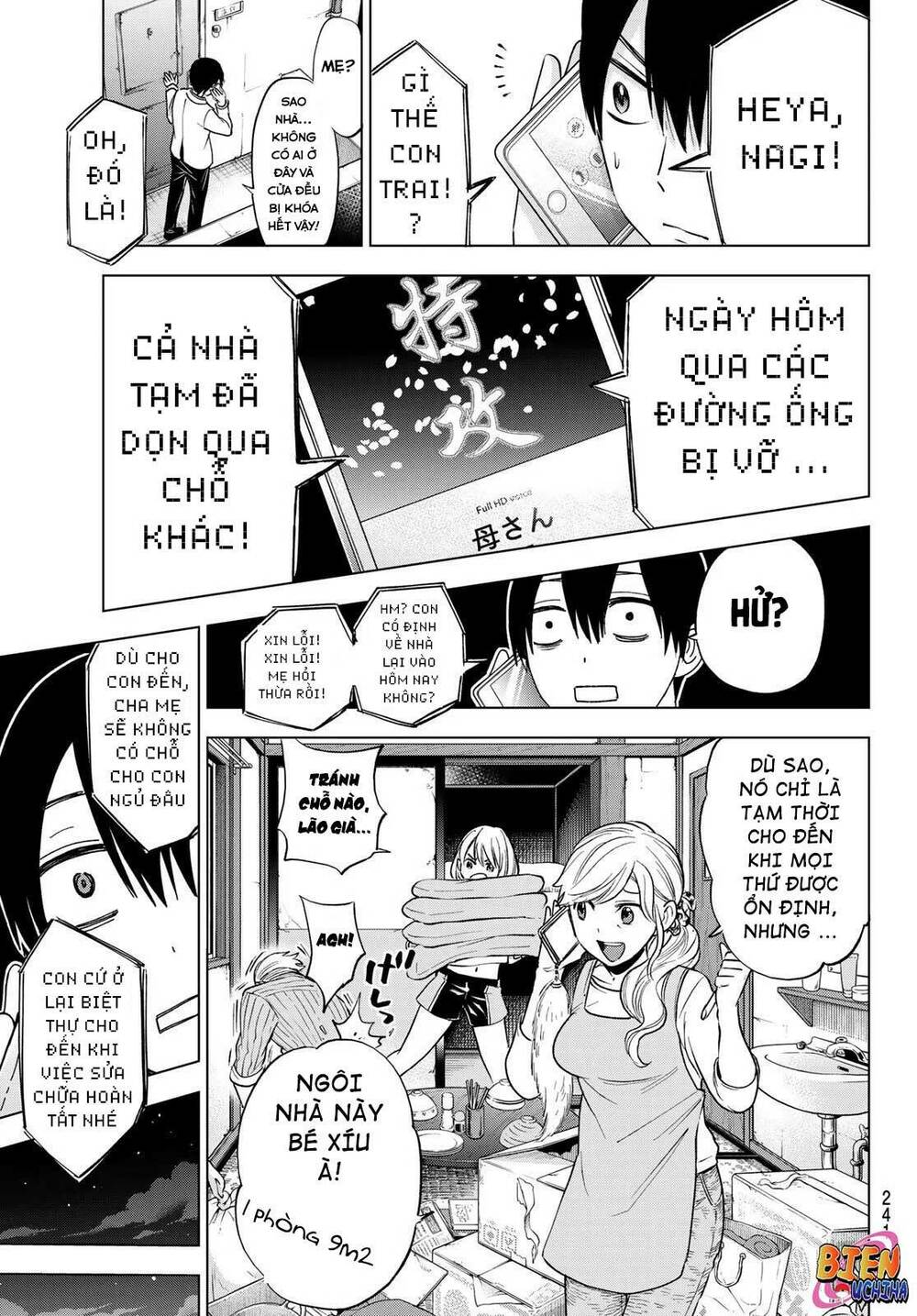 Kakkou No Iinazuke Chapter 7 - Trang 2