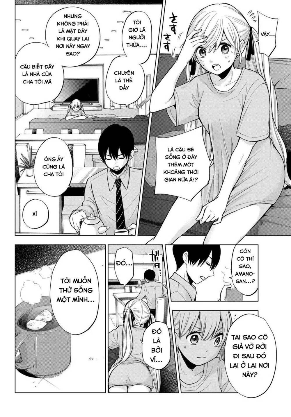 Kakkou No Iinazuke Chapter 7 - Trang 2