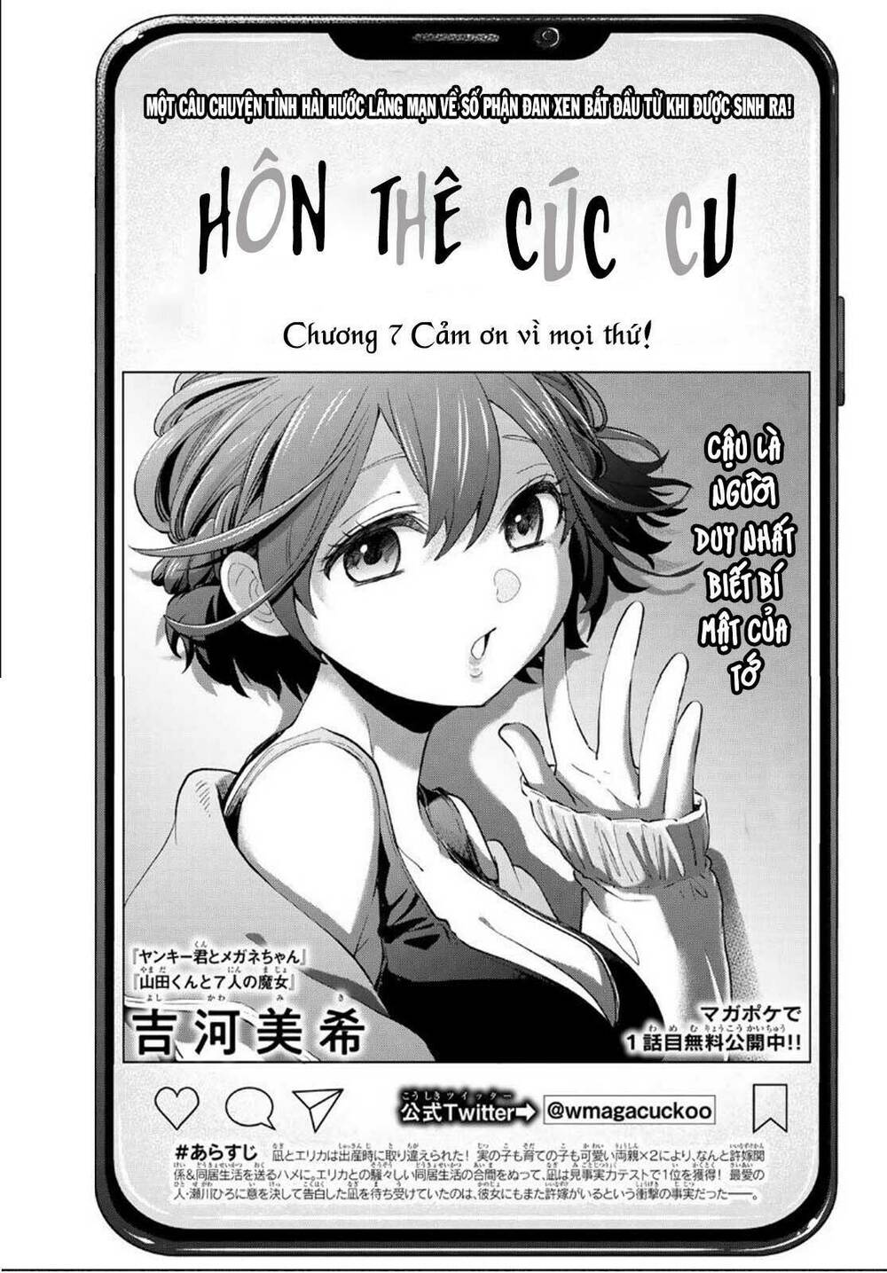 Kakkou No Iinazuke Chapter 7 - Trang 2