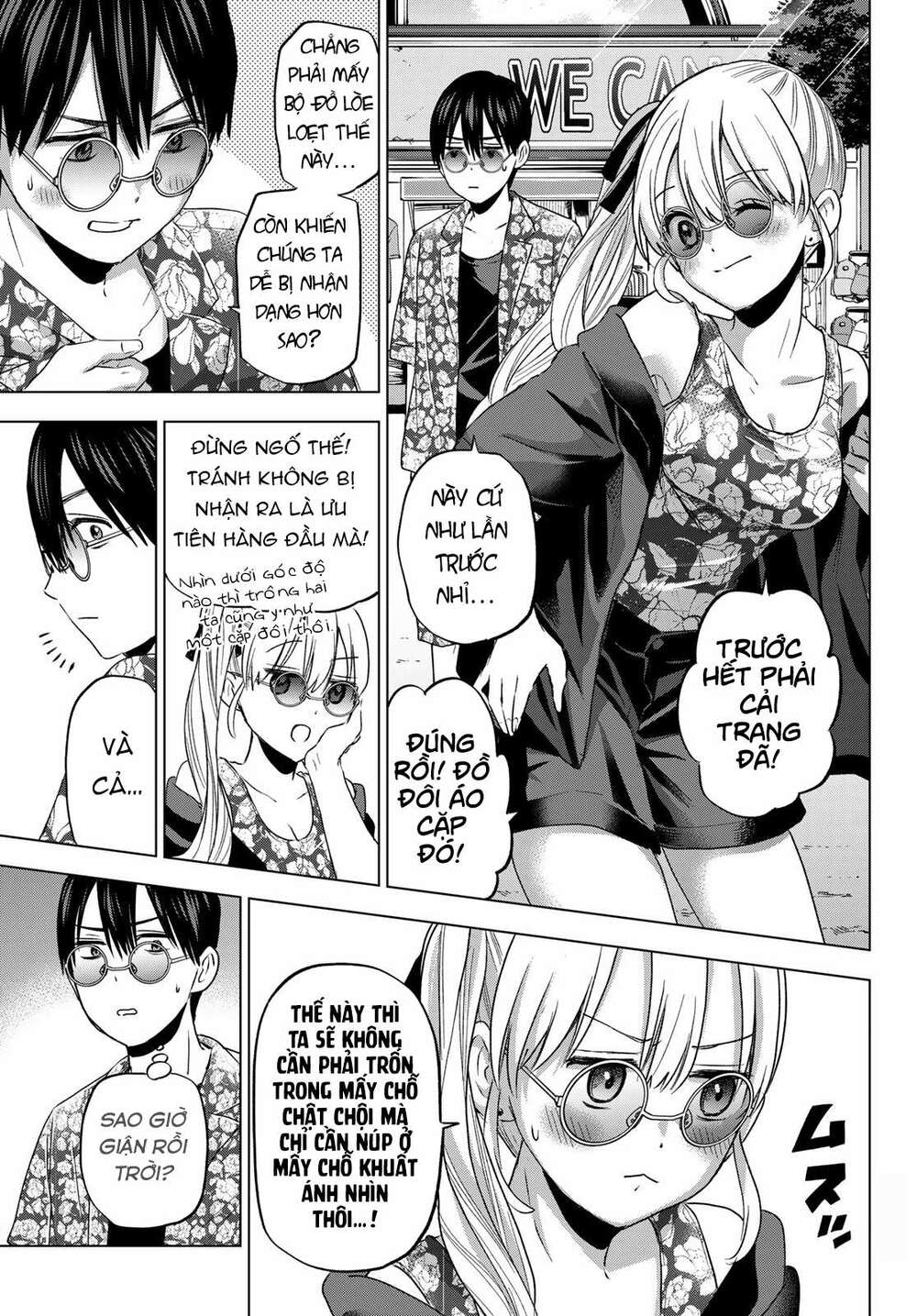 Kakkou No Iinazuke Chapter 70 - Trang 2