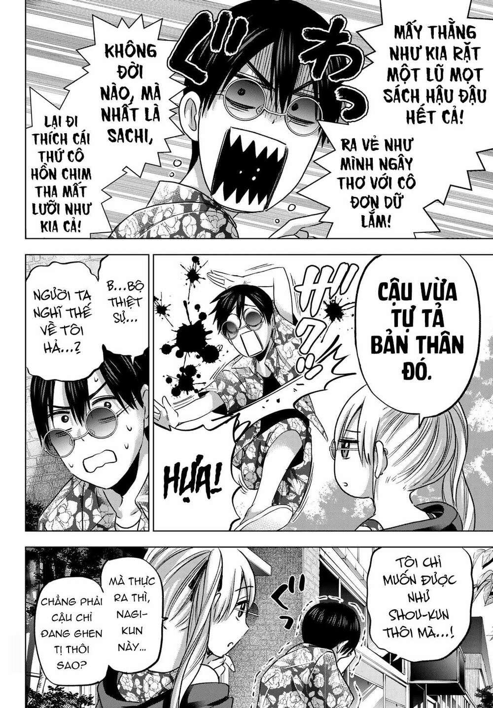 Kakkou No Iinazuke Chapter 70 - Trang 2