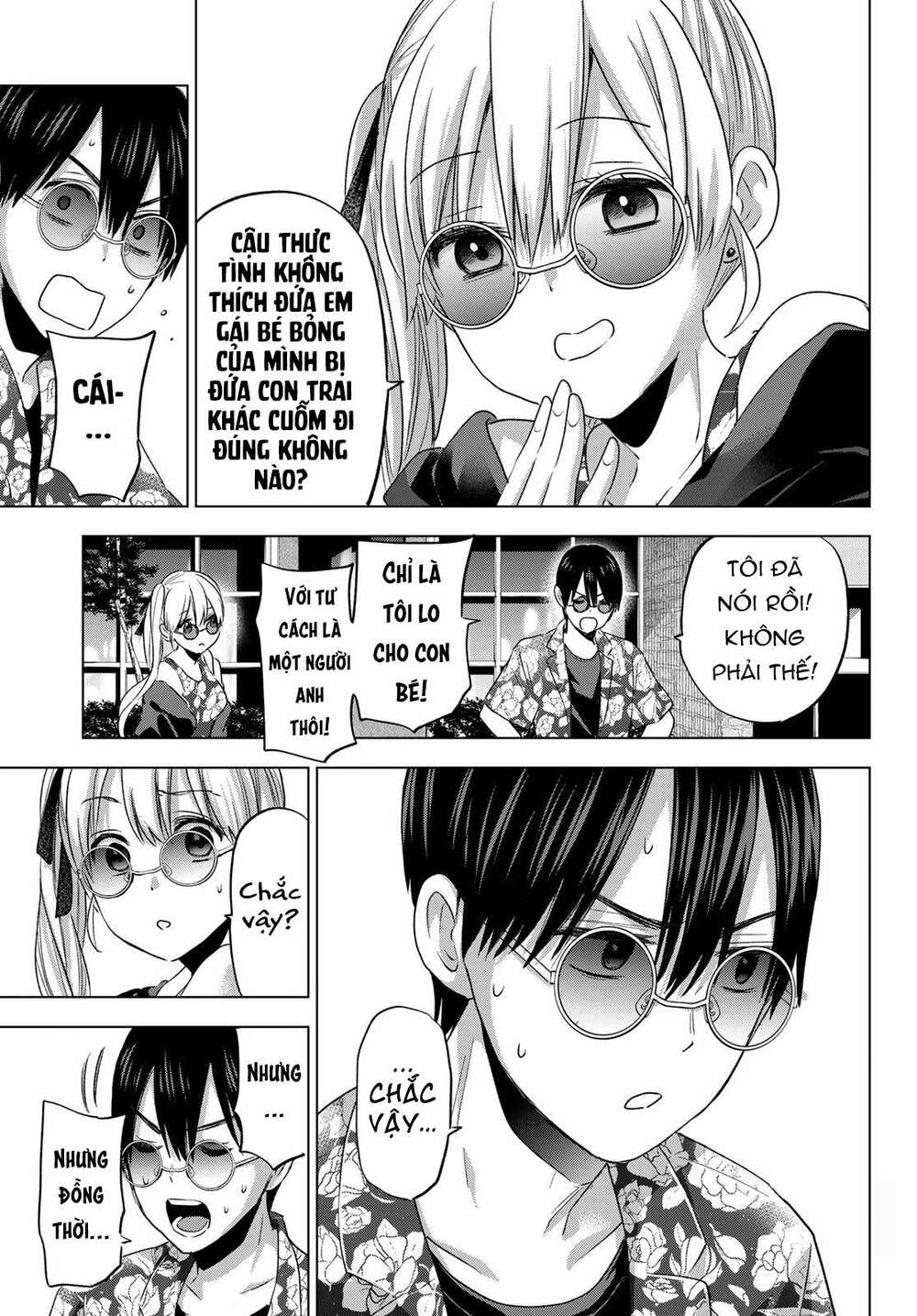 Kakkou No Iinazuke Chapter 70 - Trang 2