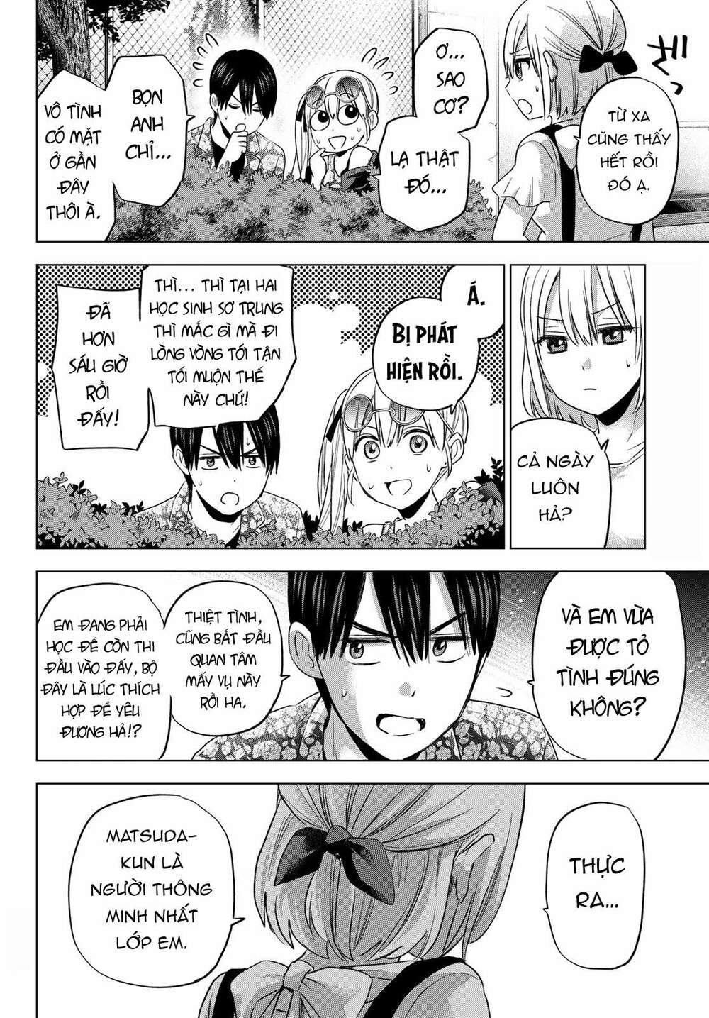 Kakkou No Iinazuke Chapter 70 - Trang 2